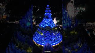 Beat Lighting Show Kalyani Iti Durgapuja 2025
