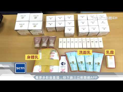 行竊SOP！買家網得標　婦賣場偷商品出貨｜三立新聞台