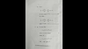 bsc 3rd year|| special functions and integral transforms||previous year paper|| cblu|| 2024||6th sem