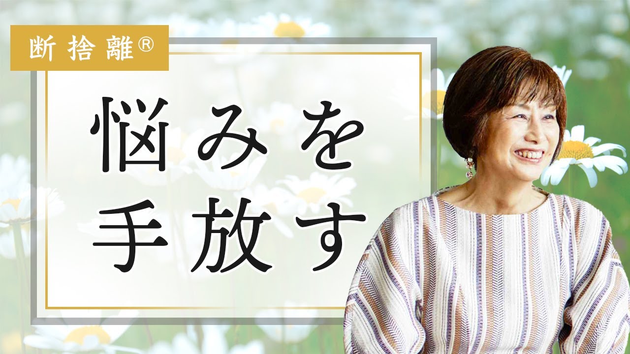 断捨離あんさん専用‼️他の方はご遠慮願います。 normal_4531cd38-bc7b-47f6-9ba2