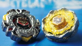 BeyBattle! Death Quetzalcoatl 125RDF VS VariAres D:D!