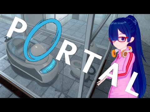 【Portal】穴を出たり入ったりのパズルゲーム