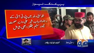 Ijaz Shah Aur Pervez Khatak Bacha Khan Markaz Pohanch E