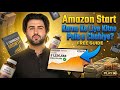 Amazon Start Karne Ke Liye Kitne Paise Chahiye? 💸 (Real Cost Breakdown 2026)