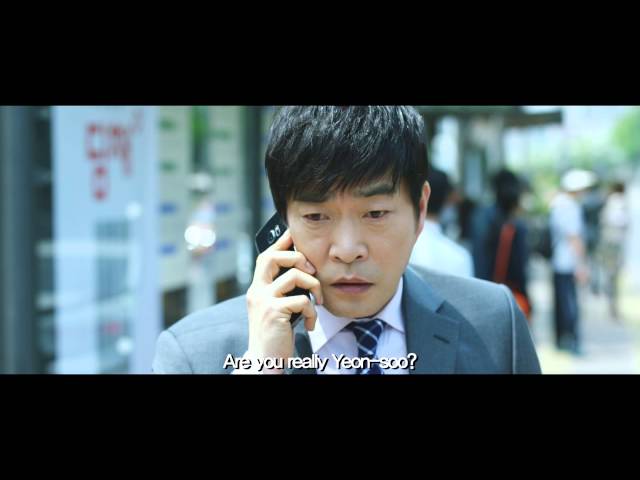 THE PHONE Official Teaser Trailer w/ English Subtitles [HD] class=