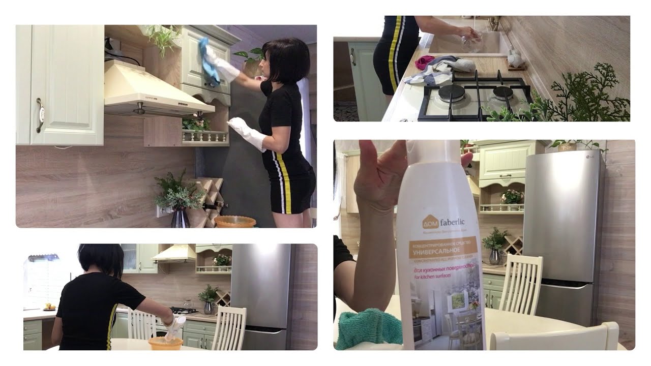Уборка Дома Перед Новым Годом Уборка Дома Перед Новым Годом