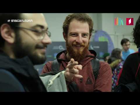 კადრს მიღმა - მესამე სტუდენტური სეზონი • S03E13