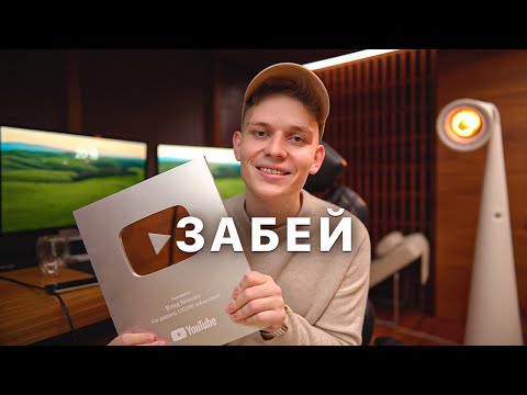Как начать блогинг