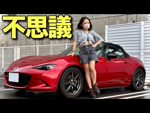 The 7 Mysteries of the Roadster] I've been driving it for half a