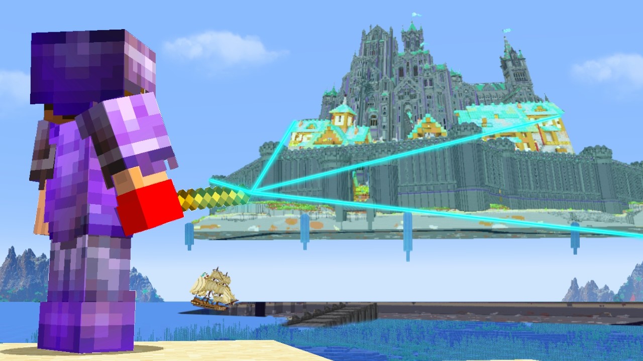 I Stole A Minecraft Civilization