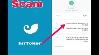 ImToken Wallet| How Someone Can Withdraw my Money|Imtoken wallet hacked|ImToken Wallet Scam
