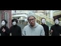 旧無礼メン - 人権Night MV