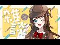 【#雑談 】おしゃべりしよ~🐬【神野莉子】
