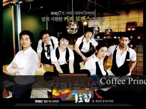 Coffee Prince O.S.T May -