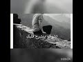 قصيده الشيله تقيله