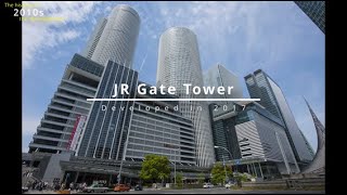 Transit Oriented Development at Nagoya Station (JPN Subtitles）