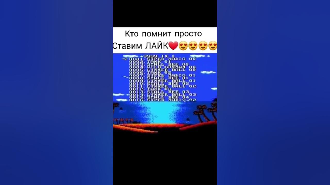 Девяностые твц все выпуски