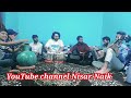 Kashmir song naaz naen yaar mion yee shu mulakat nisar naik  tabla master nazar monewsong2023