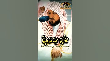 {وَقُل رَّبِّ أعُوذُ بِكَ مِن هَمزَٰتِ ٱلشَّيَٰطِين} تلاوة ما بعد الوعكة الصحية للشيخ ماهر المعيقلي