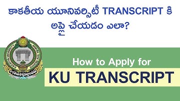 How to Apply KU TRANSCRIPT Online | #kakatiyauniversity #kutranscript కి ఎలా అప్లై చేయాలి