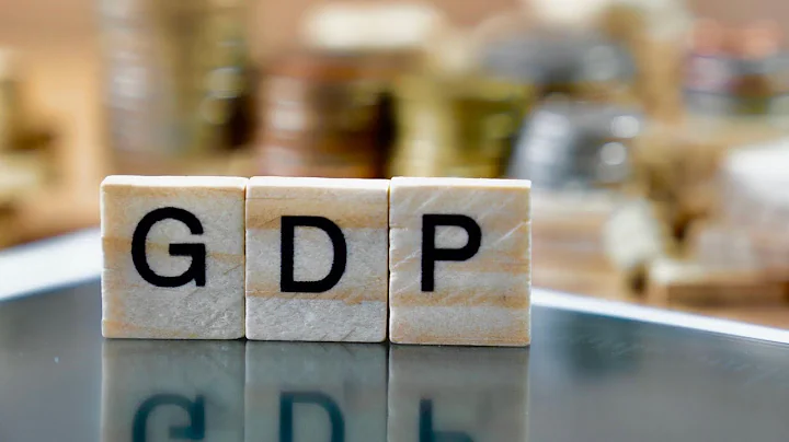 US GDP grows at record 33.1% in third quarter for July through September period - DayDayNews