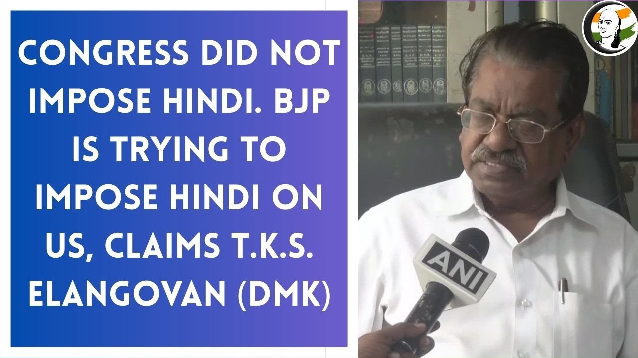 Congress did not impose Hindi. BJP is trying to impose Hindi on us, claims 