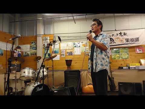 元禄花見踊り        cover福馬則幸