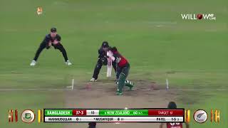 Bangladesh vs New Zealand Live Cricket Streaming   Live Cricket Streaming on Webcric