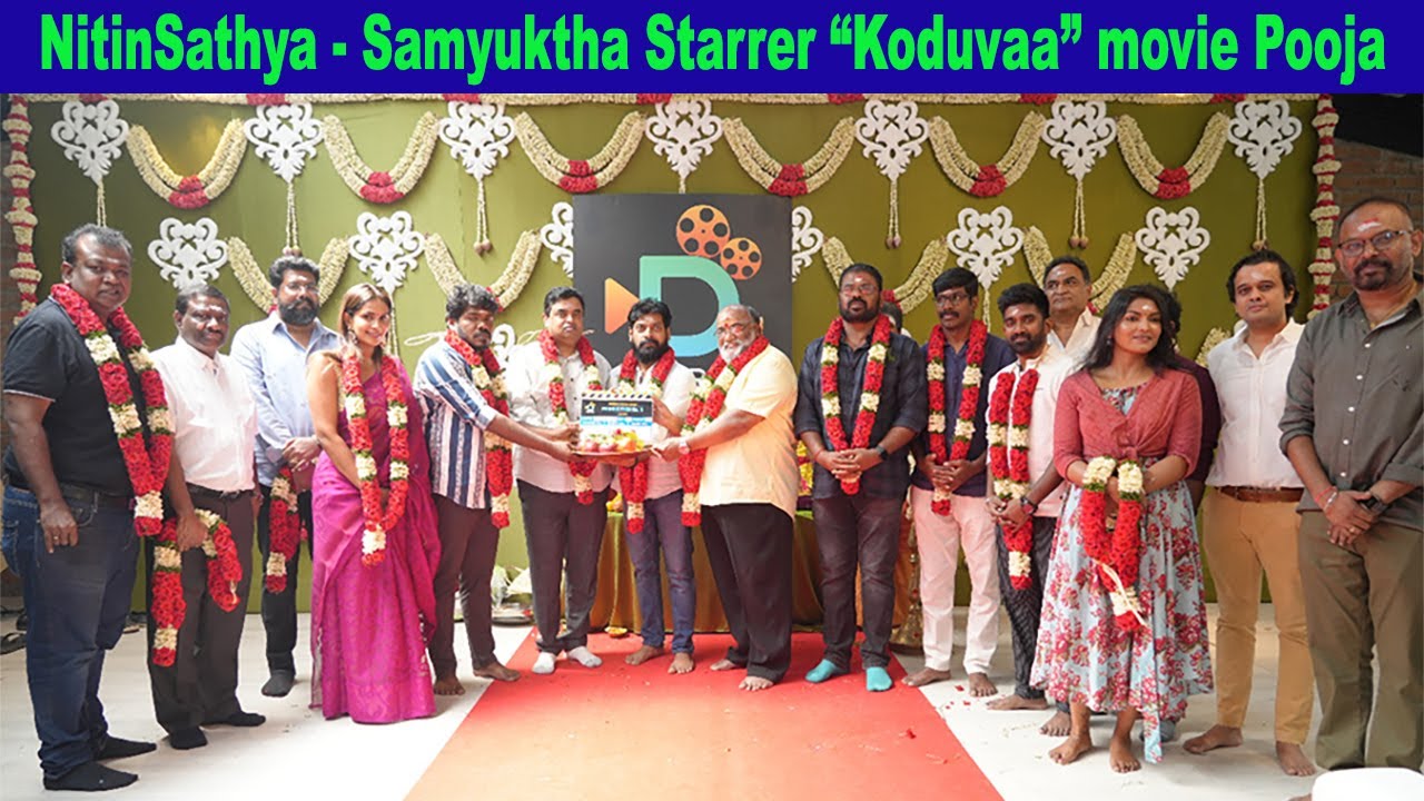 NitinSathya - Samyuktha Starrer “Koduvaa” movie Pooja 