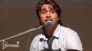 Mahafil #4 Yo Gazal Naya ho Raj Sigdel | Rupak Banabasi at Sarwanam Theatre |setoparda.com