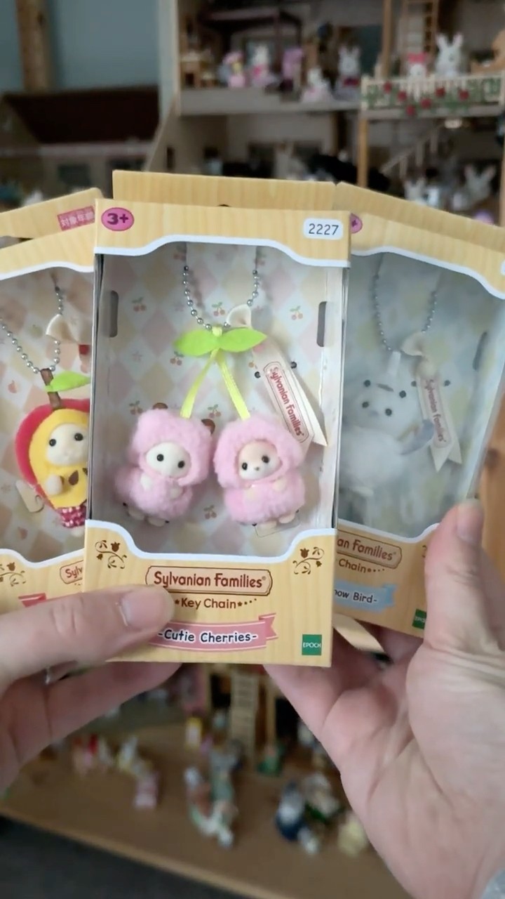 Sylvanian Families キーリングセット　シルバニア あそびがいっぱい！はじめての家具セット | シルバニアファミリー