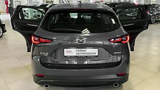 Mazda Cx-5 (2024) - Cool Family Crossover