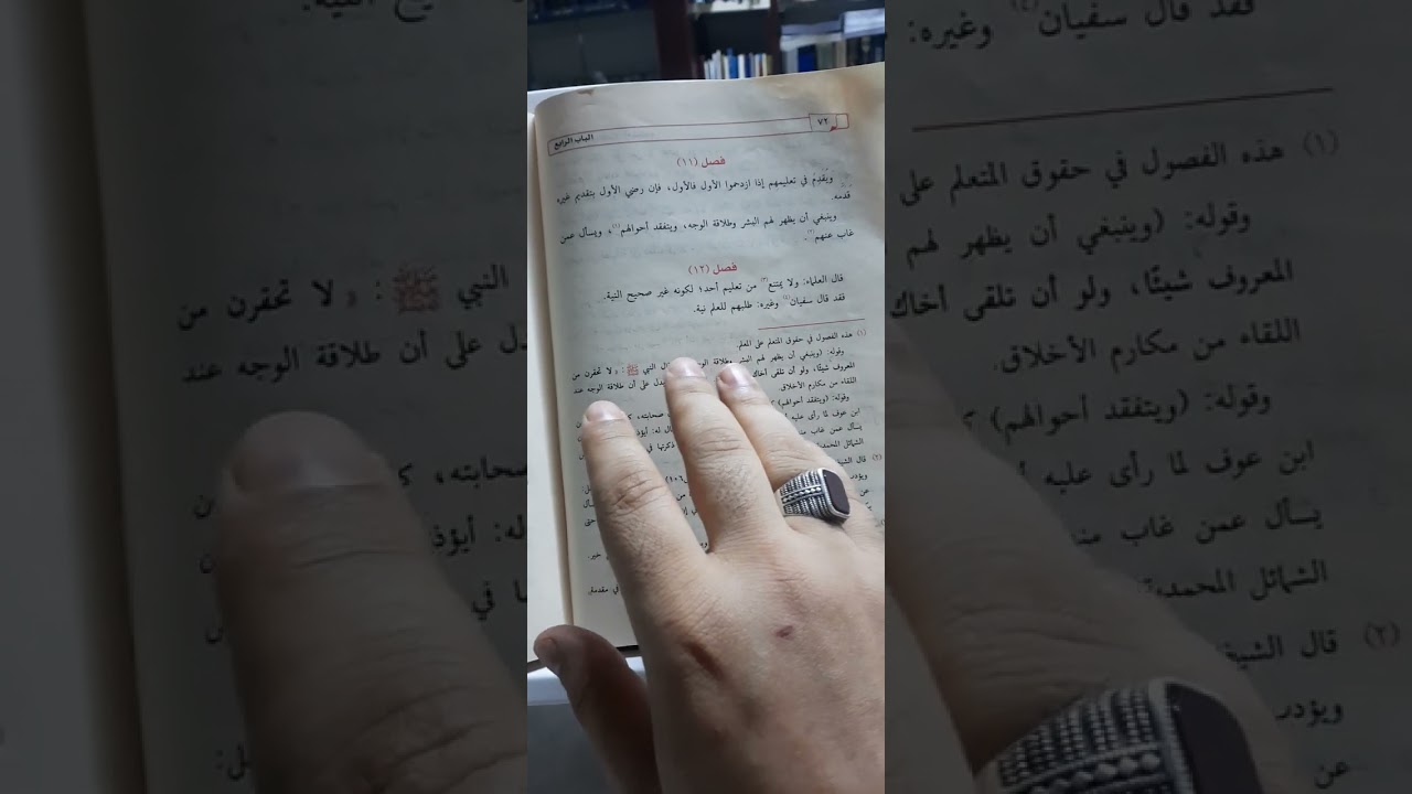 کەسێ ژ زانینێ بێ بەهر نەکە !