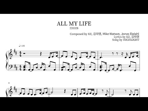 All My Life - HIGHLIGHT(하이라이트)