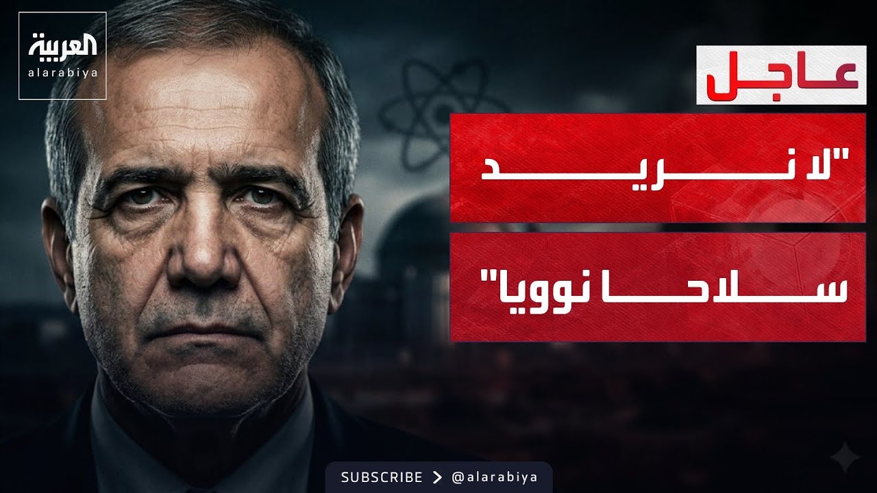 ����� ���� ������ �� ������.. ������ ����� �� ������� ���� ����� ������.
 - نشر قبل 18 دقيقة