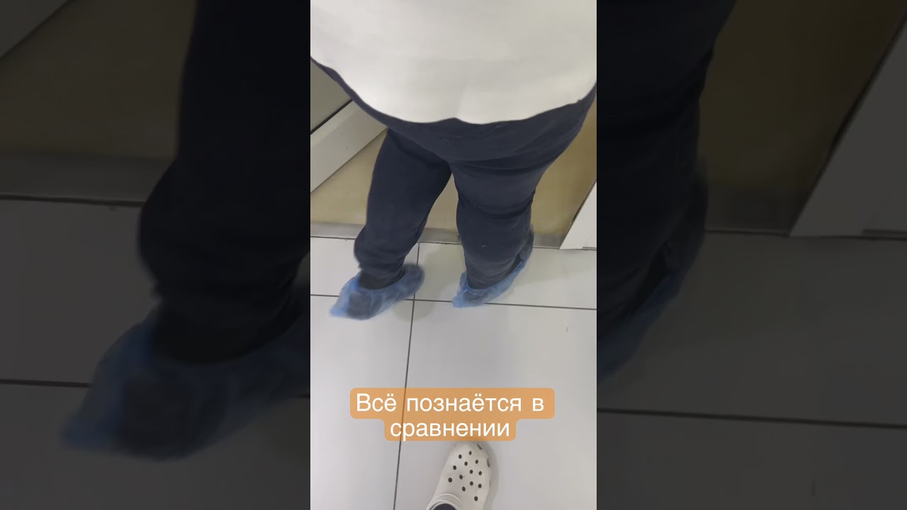 Выписка в день операции и отзыв пациента после сложнейшей операции ...