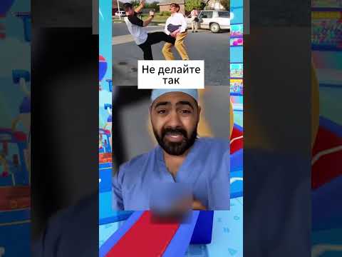 спидран по тиктоку 206 | Подкруточка 🔁