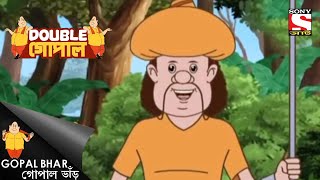 ব্রম্ভদোইত্ত্যা দমন | Gopal Bhar | Double Gopal screenshot 5