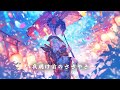【和風BGM】「夜明け前のささやき」静けさを感じる癒しの和風曲【作業・勉強・フリーBGM】