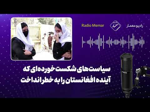 Youtube ویدئو