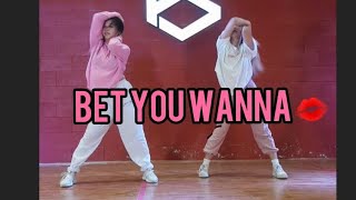 Blackpink 블랙핑크 (Ft. Cardi B) Bet You Wanna Choreography Resimi