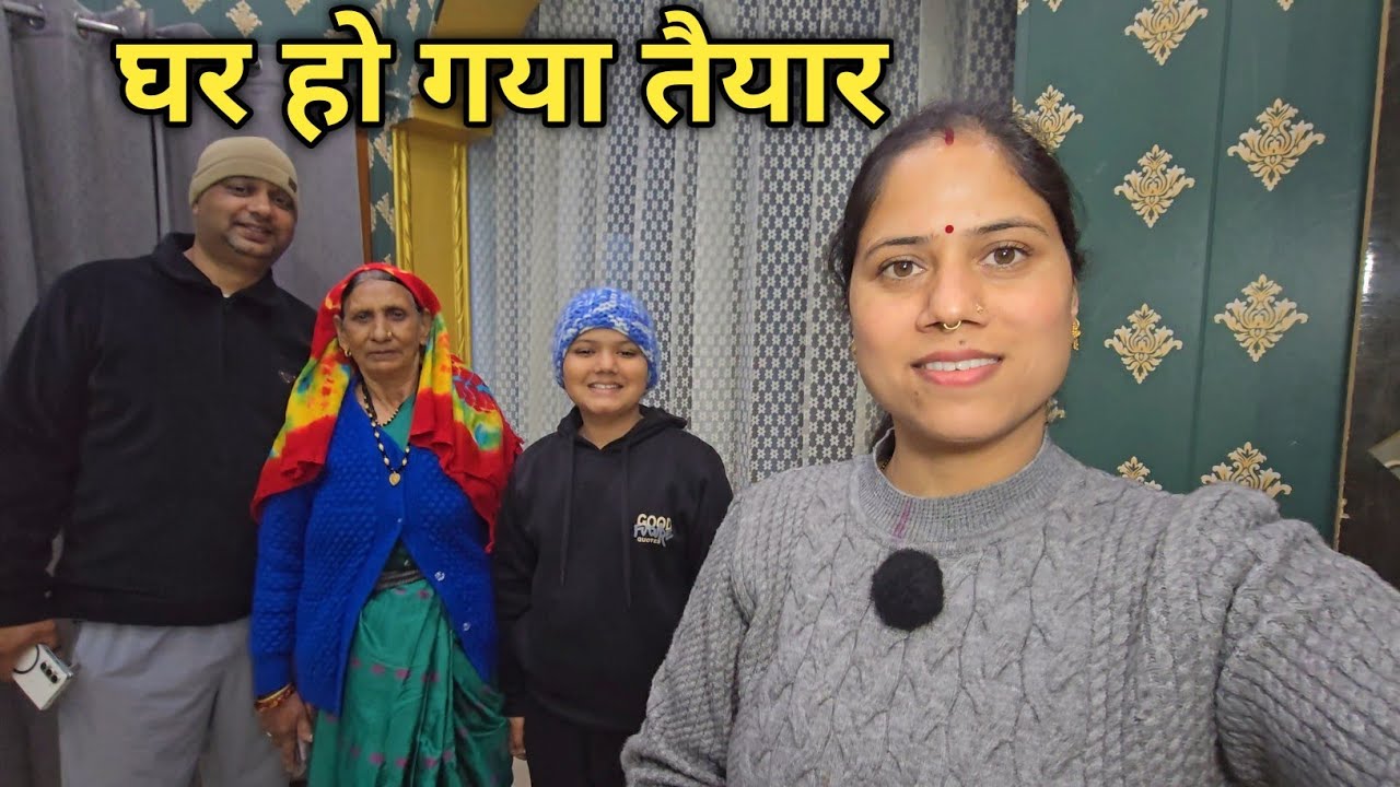 बहुत समय बाद सासू जी आये इस वाले घर पर || Dehradun: City of Love || Priyanka Yogi Tiwari ||