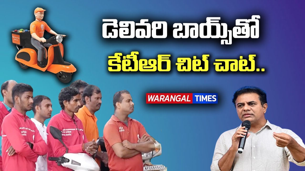 KTR Chit Chat With Food Delivery Boys