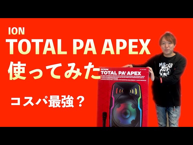 sddefault.jpg
