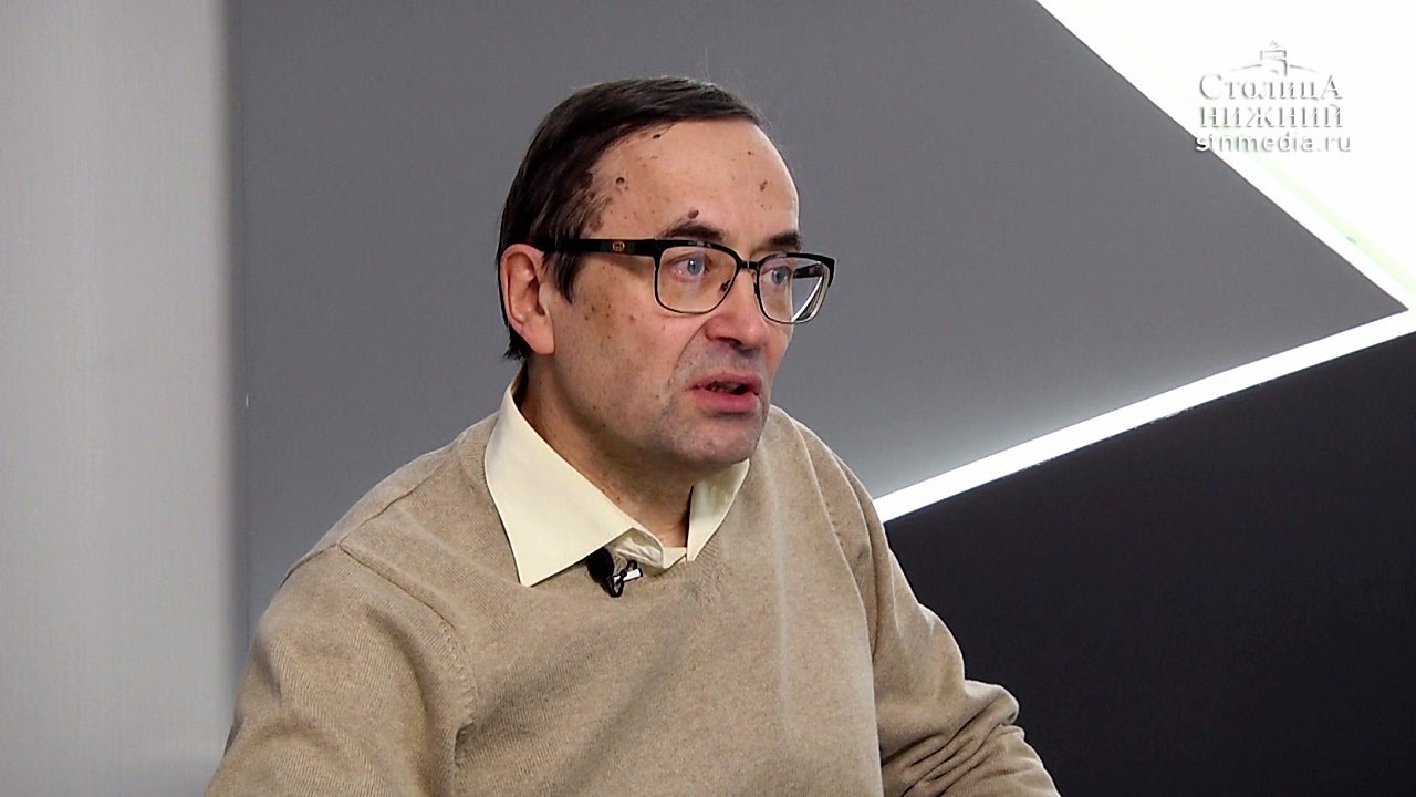 Профессор ННГУ имени Н.И. Лобачевского Александр Золотов подводит ...