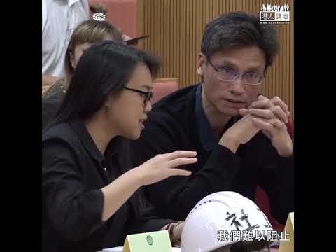 【短片】【做政治騷緊要過民生？】非建制玩串荃灣區議會、帶黑暴頭盔眼罩開會 葛兆源直斥：不希望見到區議會咁政治化、新議員應著重民生
