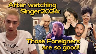 [米卡MikaH] Mika’s reactions after watching the show 歌手Singer2024