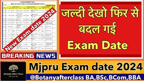 Shocking Updat mjpru 2,4,6th Semester Exam Scheme change 2024 #MjpruExam2024