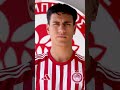 🔴⚪ Olympiacos ↔️ Stamenic = 💯 🔥