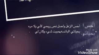 #ادعمونا بلايك وشير حتى نستمر بنشر المزيد...لأجلك الف مرا اخرى احببتك من كل قلبي  اشتقت لك يا حبيبي